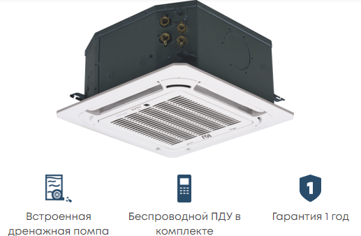 Mdv MDKA-V950R/MDV-MBQ4-02C