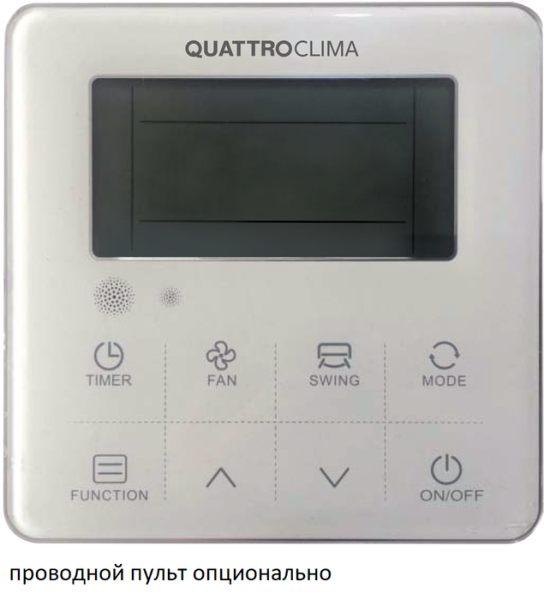 QUATTROCLIMA QV-I18FGE/QN-I18UGE