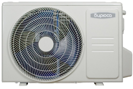 Бирюса Classic B-09CPR/B-09CPQ