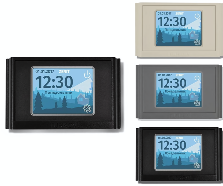 Turkov CrioVent 2000 SE Средненапорный