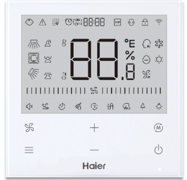 Haier AB25S2SA1FA/1U25S2SM4FA