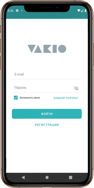 Vakio BASE SMART Бежевое сияние