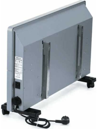 Hintek Comfort 1500M