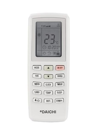 Daichi Siberia SIB25AVQS1R/SIB25FVS1R