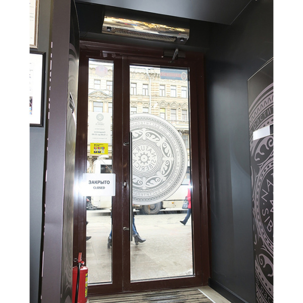 Тепломаш КЭВ-1,5П1123Е