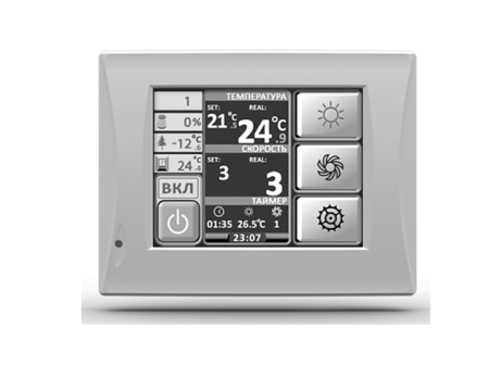 Energolux Brissago-EC VPE 450-R
