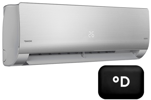 Daichi Unique UNI25AVQS1R/UNI25FVS1R