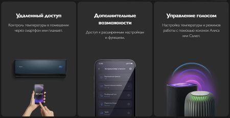 Casarte Velato CAS25CC1/R3-С/1U25CC1/R3