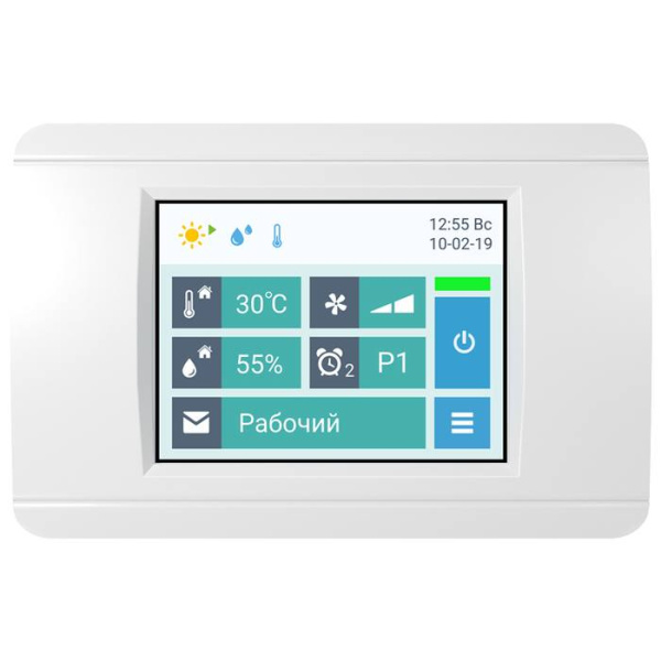 AIRGY 10000 Eco Pro (без смесительного узла)