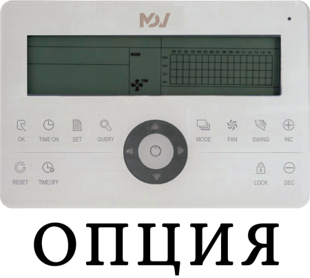 Mdv MDKA-V1200R/MDV-MBQ4-02C