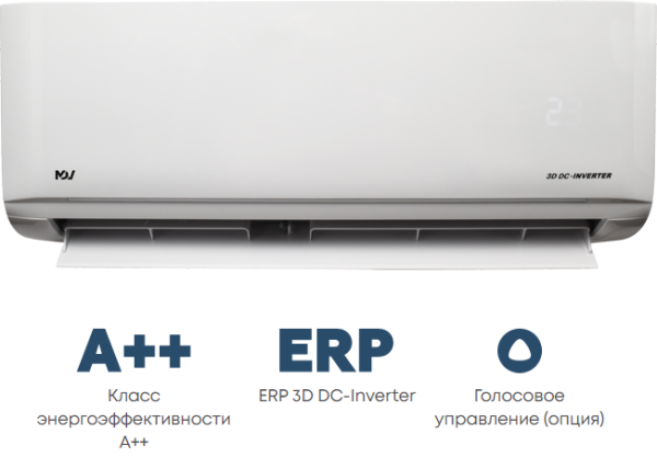 Mdv Infini UVpro MDSAL-07HRFN8