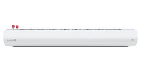 Kalashnikov KVС-C20W30-11