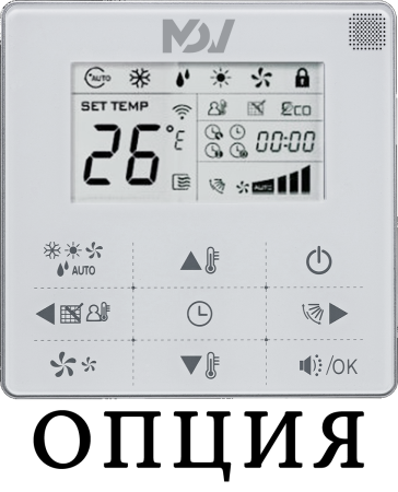 Mdv MDKA-950R/MDV-MBQ4-02C