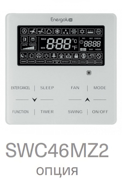 Energolux SMZ2C09V2AI*