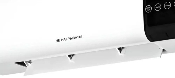 Neoclima AERO LINE 2000