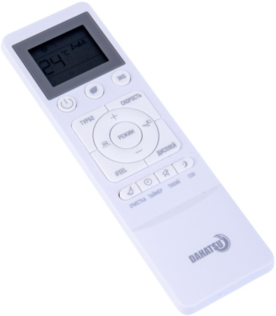 Dahatsu MIRROR BCH-09i