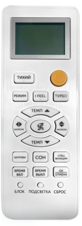 Axioma серия F ASX18F1/ASB18F1