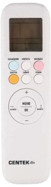 Centek CT-65G13 (Gray)