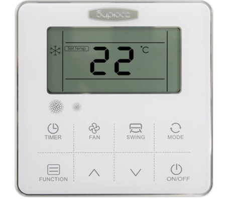 Бирюса BLMD-H60/5DR1