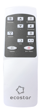 ECOSTAR Desire KV-DS09CH-E