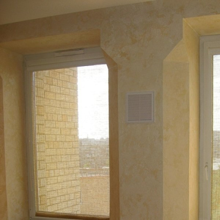 Экотерм УВРК 50МА