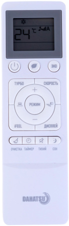 Dahatsu MIRROR BCH-09i