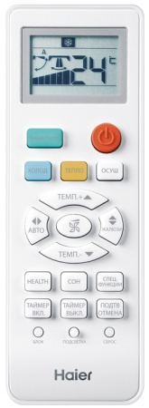 Haier Tundra HSU-07HTT03/R3/HSU-07HTT103/R3