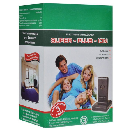 Супер Плюс ИОН